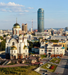 ЕКАТЕРИНБУРГ